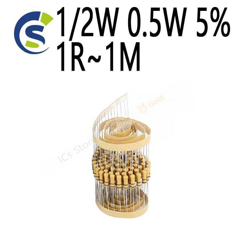 100 ตัวต้านทานฟิล์มคาร์บอน ชิ้น 2.2R 10R 22R 47R 51R 100R 150R 470R 1K 4.7K 10K 47K 1 2.2 10 22 47 5