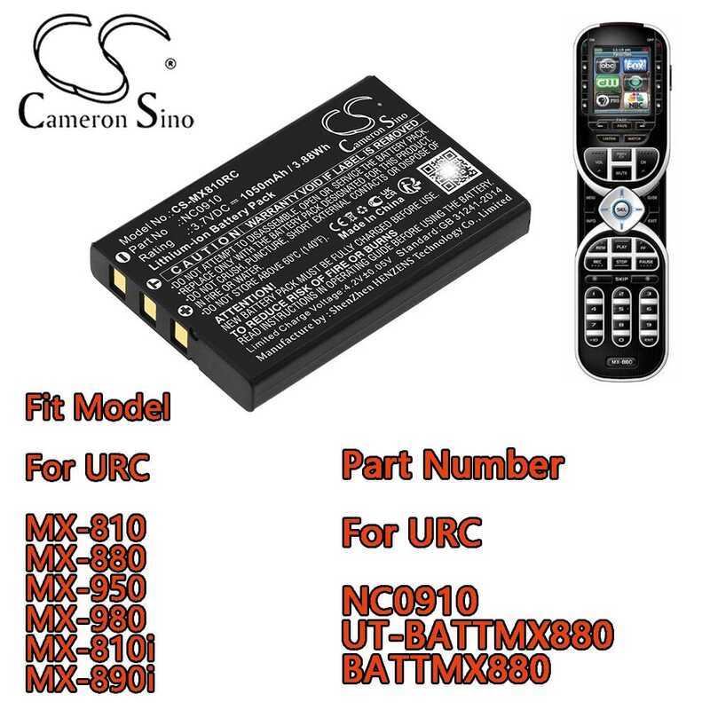 DC แบตเตอรี่รีโมทคอนโทรล 3.7V ขนาด 1050mAh สำหรับ URC MX-810 MX-880 MX-950 MX-980 MX-810i MX-890i NC