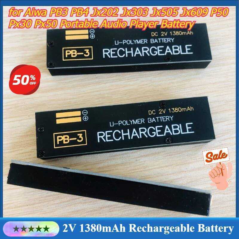 2V แบตเตอรี่ 1380mAh PB-3 PB-4 ชาร์จได้สำหรับเครื่องเล่นเสียงพกพา Aiwa PB3 PB4 Jx202 Jx303 Jx505 Jx6