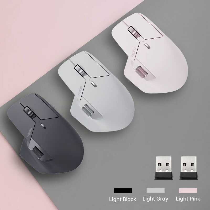 MT760/MT760L/MT760Mini/MT760M แรปู เมาส์ไร้สายบลูทูธแบบชาร์จได้หลายโหมด รองรับ DPI 4000 สูงสุด 4