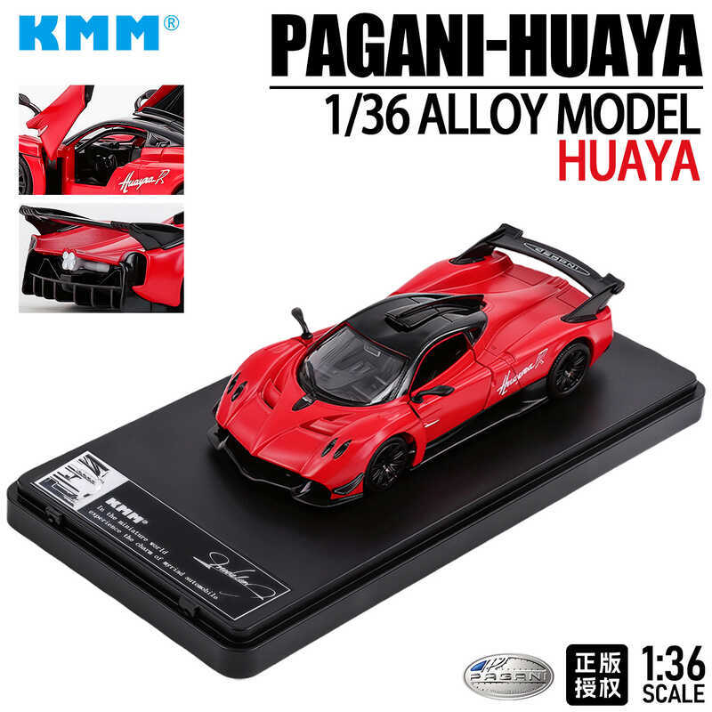 KMM KMM554074M กล่องป้าย 1: 36 Pagani Huaya จําลองเด็กดึงกลับรุ่นรถของเล่นรุ่นรถ & Diecast