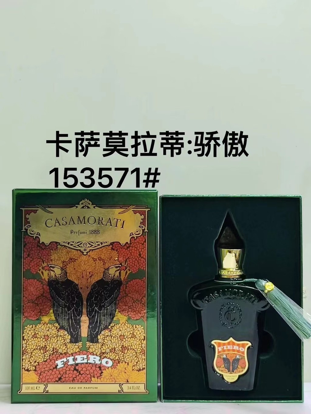 New Arrival 65 卡 拉蒂153571 976 44e