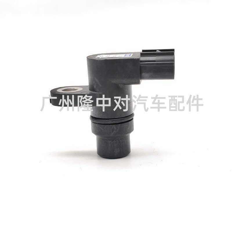 28820-R5L-014 เหมาะสําหรับ 2012-2014 CR-V เซ็นเซอร์ตําแหน่งเพลาข้อเหวี่ยงเซ็นเซอร์รถยนต์