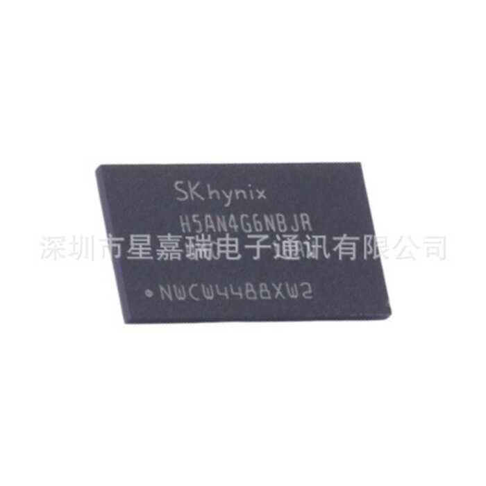 H H5AN4G6NBJR-UHC DDR3 SK HYNIX/HYNIX หน่วยความจําแฟลชหน่วยความจําส่วนประกอบอิเล็กทรอนิกส์