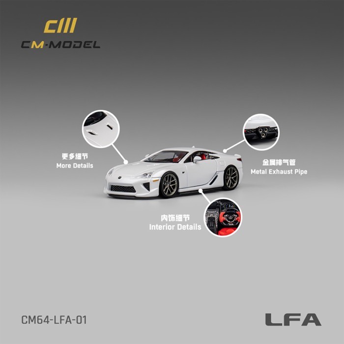 CM รุ่น 1: 64 Lexus Lexus LFA Pearl White Supercar จําลองรถรุ่นเครื่องประดับ
