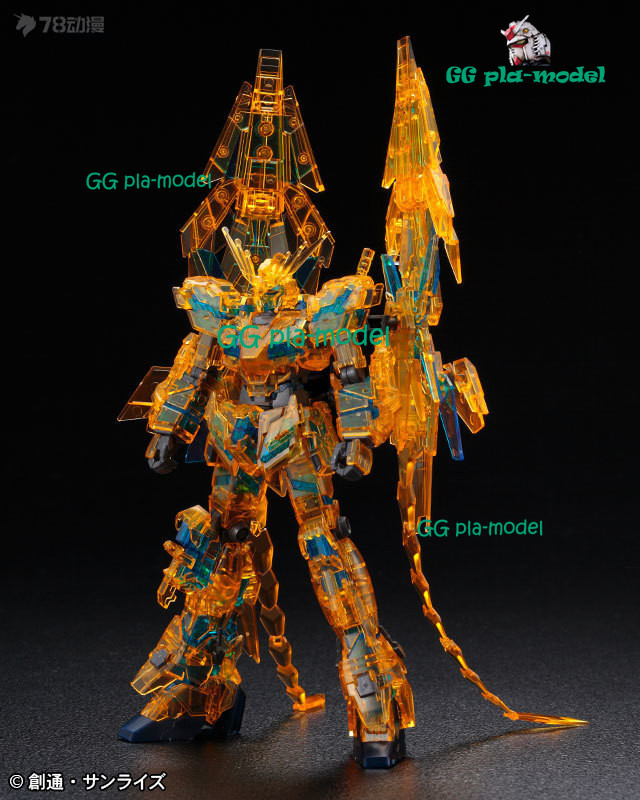 GG XingDong (ไม่ Bandai) HGUC RX-0 UNICORN Gμndam 03 PHENEX [โหมดทำลาย] [เวอร์ชั่นบรรยาย] [สีใส] แพ