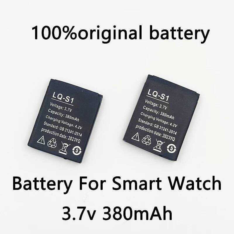 LQ-S1 แบตเตอรี่ลิเธียมแบบชาร์จได้ 3.7V 380mAh GTF ทนทาน สำหรับนาฬิกาอัจฉริยะ QW09 DZ09 W8