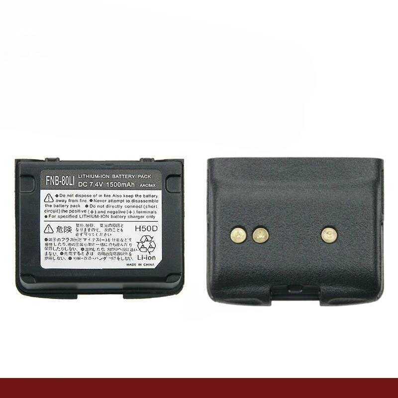 ▥ Fnb-80Li สําหรับ Yaesu Vx-5R Vx-6R Vx-7R Vx-5E Walkie Talkie แบตเตอรี่ 1500Mah