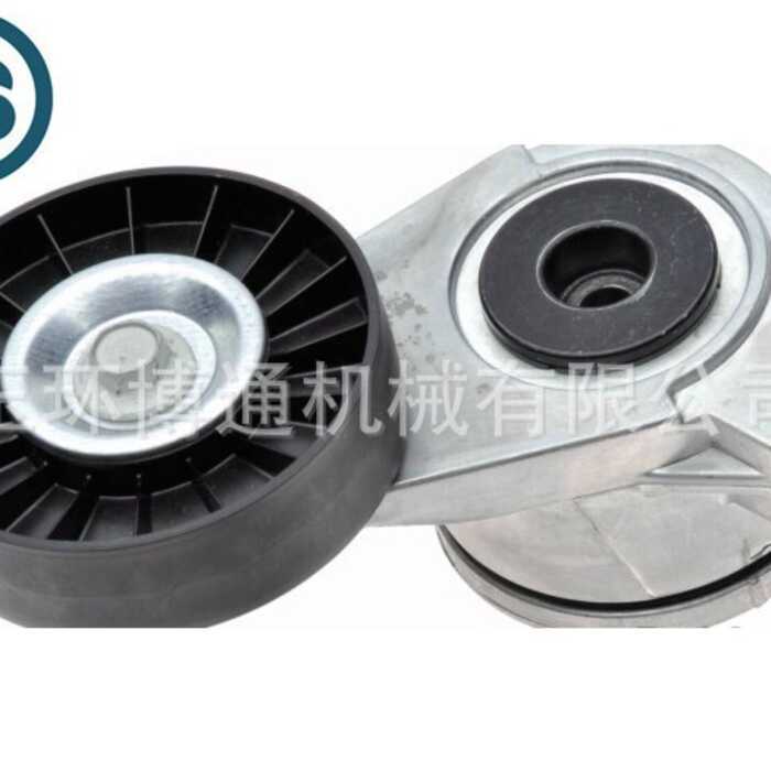 เหมาะสําหรับ Nissan Timing Tensioning Pulley Fallen Pulley Guide Pulley Pulley Tensioning Pulley Ten