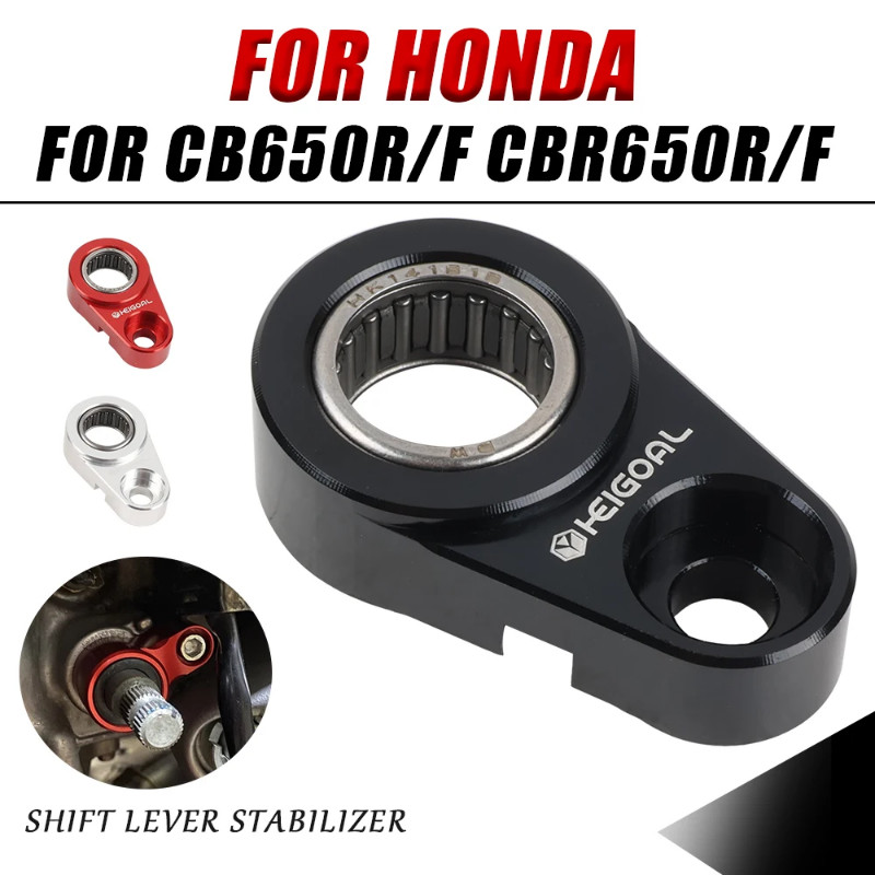 For Honda CBR650R CB650R CB650F CBR650F CBR 650 R CB 650R CBR650 F Motorcycle Accessories Shift Sta
