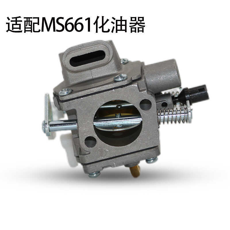 เหมาะสําหรับ MS661 Chainsaw 135B 1144 120 0602 MS651 MS661 คาร์บูเรเตอร์