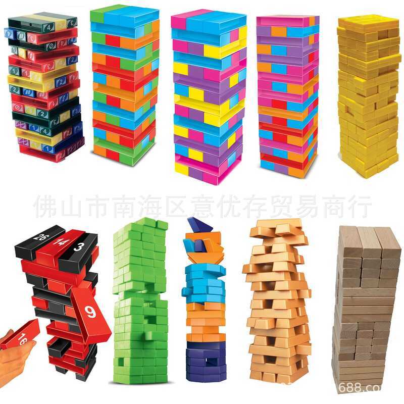 การ์ด STACKO Jenga ภาษาอังกฤษการค้าต่างประเทศ เกม Jenga