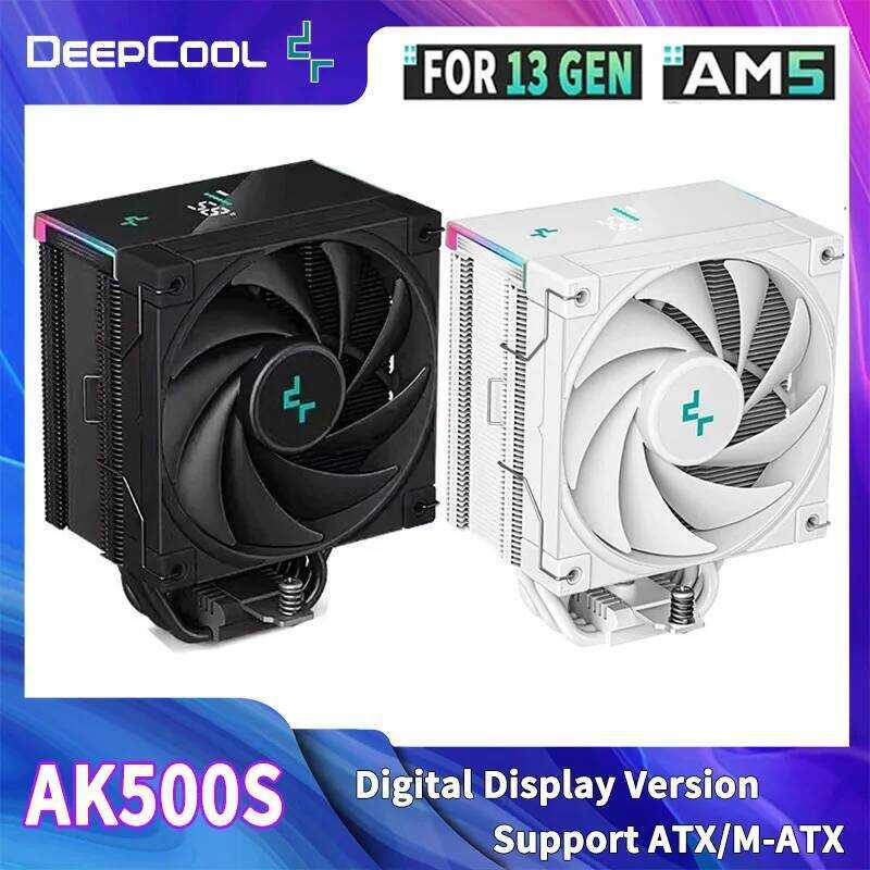 CPU ชุดระบายความร้อน DeepCool AK500S พร้อมหน้าจอดิจิตอล 5 ท่อความร้อน TDP 240W สำหรับ LGA1700/1200 1