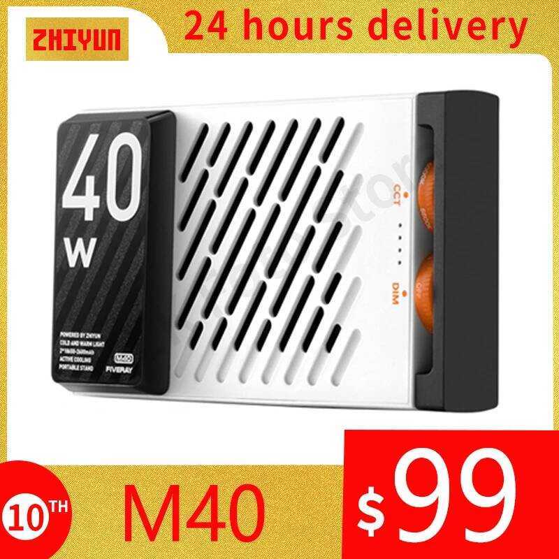 ZHIYUN FIVERAY M40 40W พ็อกเก็ตไฟ LED สตูดิโอวิดีโอเติมแสง 2700 K-6200 K สําหรับสตรีมมิ่งสดการถ่ายภา