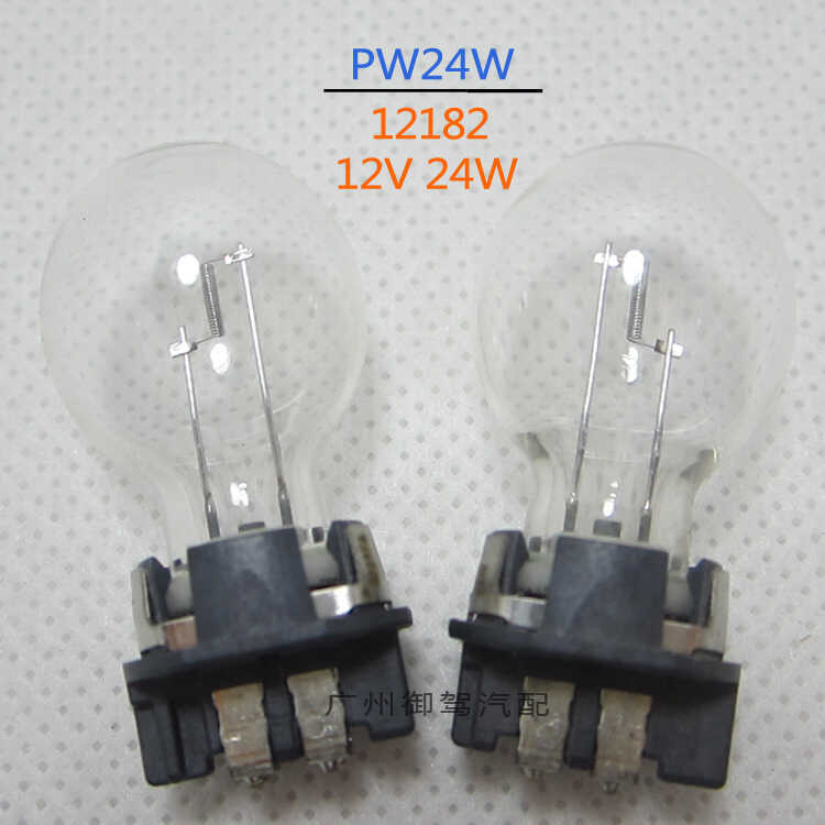 เหมาะสําหรับ Philips Philips PW24W 12V 24W E4 12182 หลอดไฟป้องกันหมอก