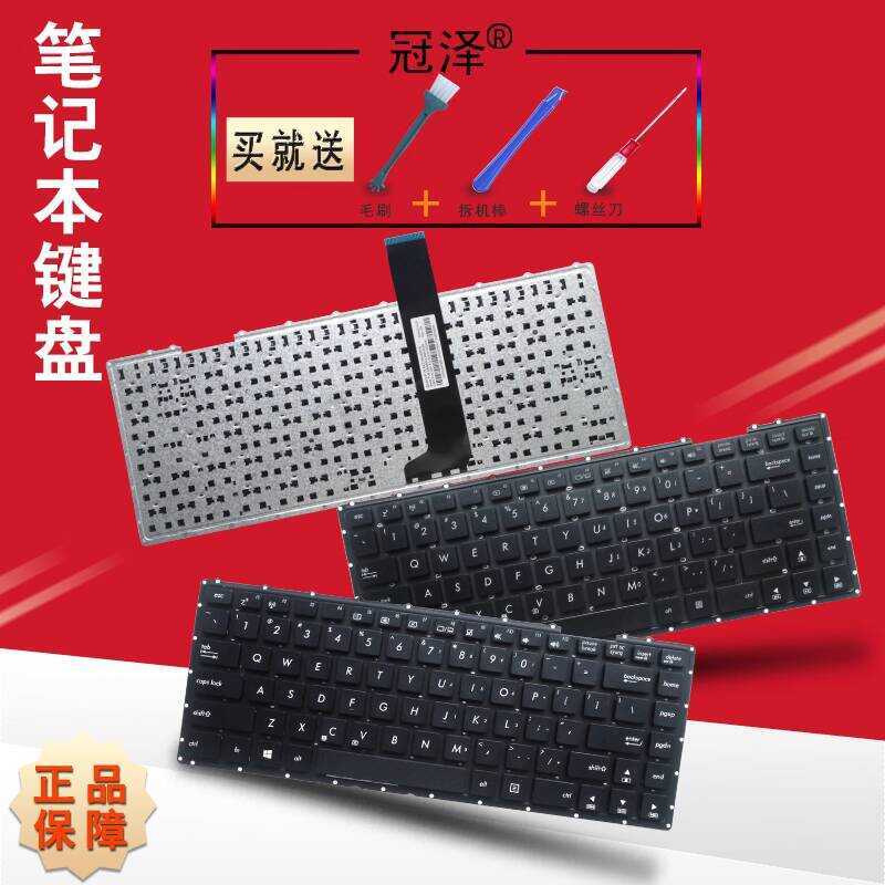 R RU/FR เหมาะสําหรับ ASUS ASUS X450V X450VB X450C X450L Y481C Y481L คีย์บอร์ด D452V R412 R412M แป้นพ