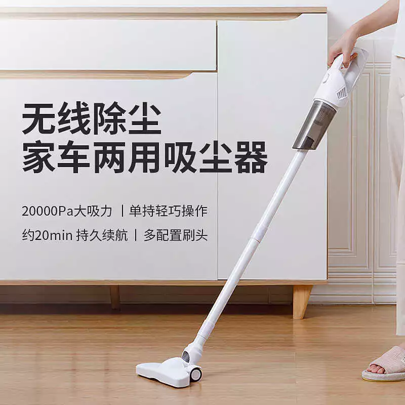เครื่องดูดฝุ่นไร้สายพกพา ใช้ได้ทั้งในบ้านและรถยนต์ thumbnail 4