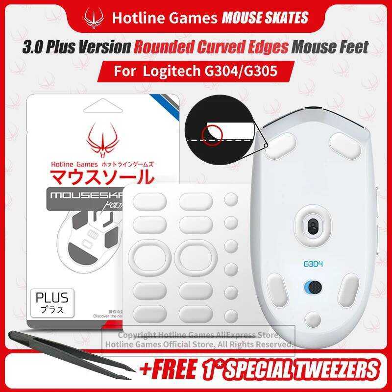 Hotline แผ่นรองเมาส์เกมมิ่ง Games 3.0 Plus ขอบโค้งมน สำหรับ Logitech G304 G305 ขนาด 0.7 มม. มม.