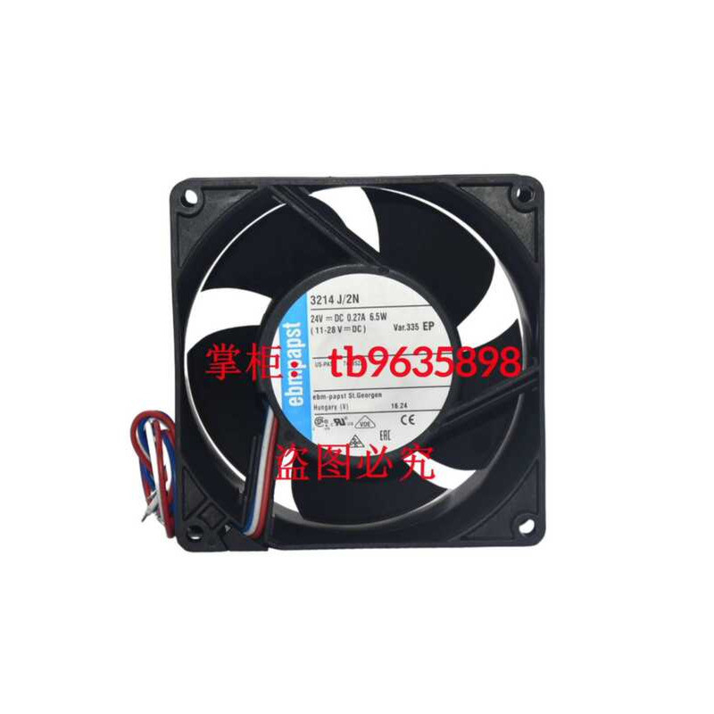 ต้นฉบับนําเข้าจากเยอรมัน 9238 9 ซม. 3214J/2N 24V 6.5W อุตสาหกรรมอินเวอร์เตอร์พัดลมระบายความร้อน