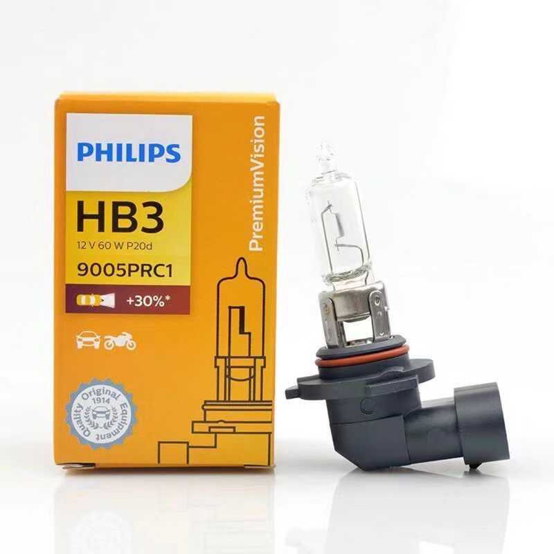 Philips หลอดไฟรถยนต์ Philips 9005 HB3 12V ไฟรถยนต์ 60W ไฟหน้าไฟสูงไฟต่ํา