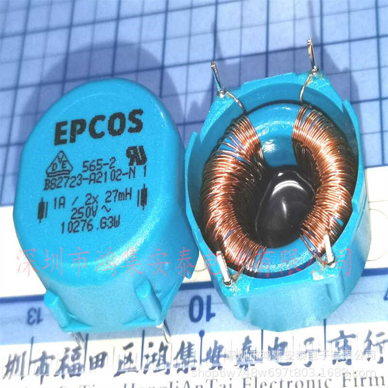 EPCOS แหวนเหนี่ยวนํา B82723-A2102-N 565-2 1A 2 * 27mH 250V~B82723A