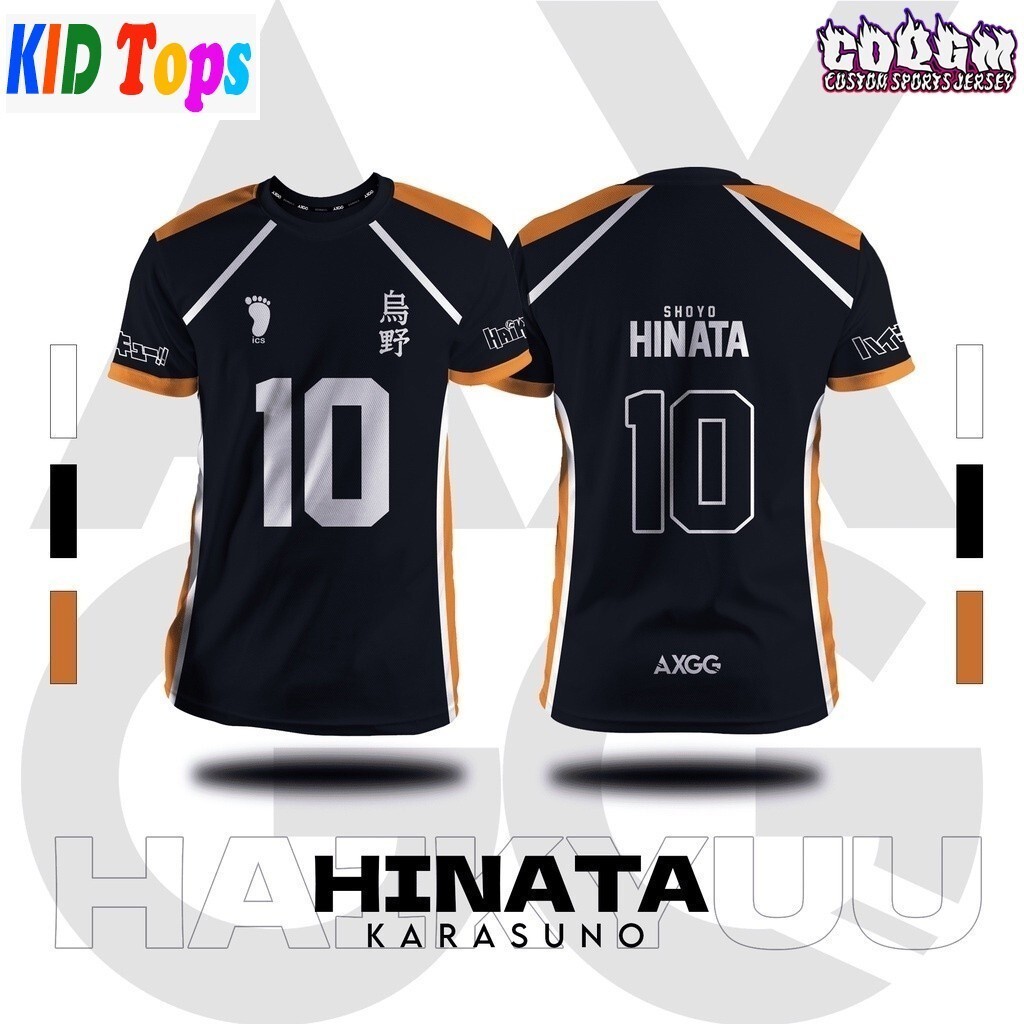 เสื้อKarasuno HinataจากอนิเมะHaikyuu! เด็กวอลเลย์บอล พร้อมกำหนดชื่อเอง