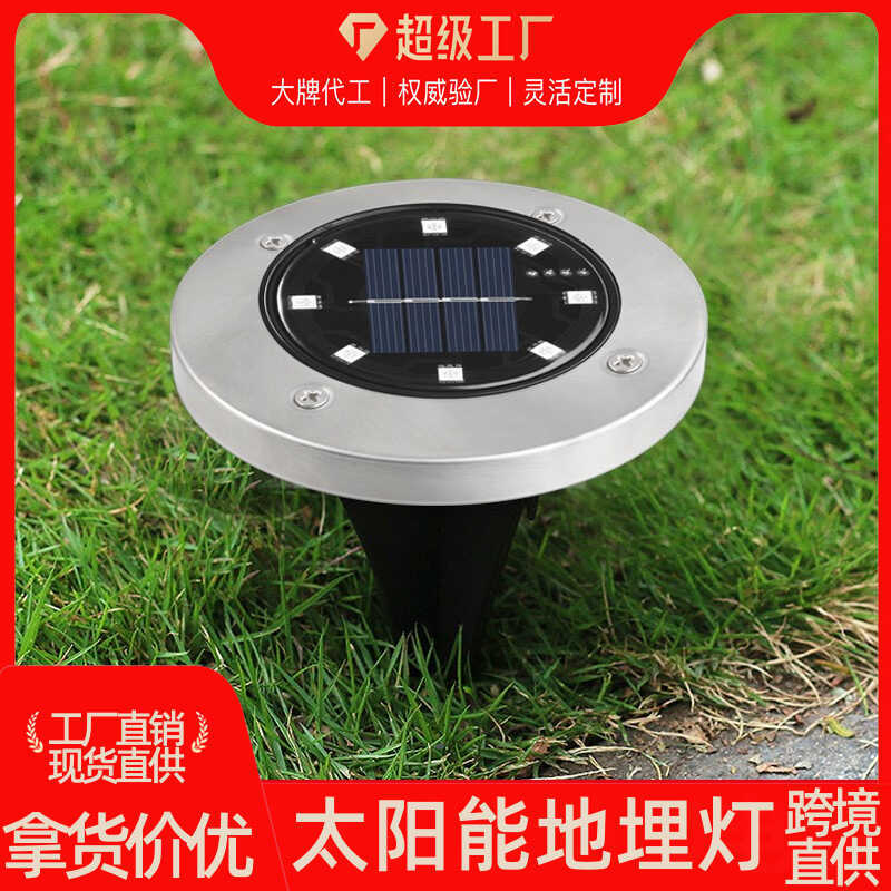 ภาระ ที่กําหนดเองรูปแบบใหม่แสงใต้ดินพลังงานแสงอาทิตย์8นําสแตนเลสใต้ดินแสงไฟสวนพลังงานแสงอาทิตย์สวนแสง