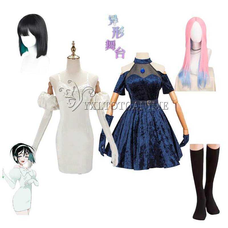 C Anime Alien Stage Mizi Sua Cosplay Costume Wig Dark Blue Dress Pink Blue Long Hair Gloves Stockin