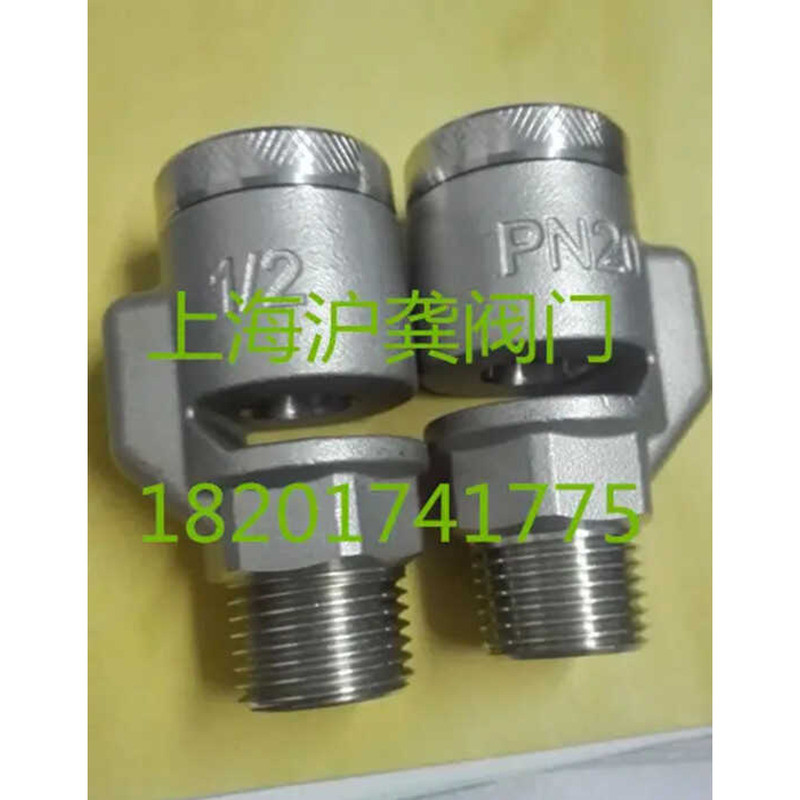 สแตนเลสสูญญากาศทําลายวาล์วอุปกรณ์ไอน้ําอากาศก๊าซสูญญากาศแรงดันลบทําลายวาล์ว DN15 DN20 DN2