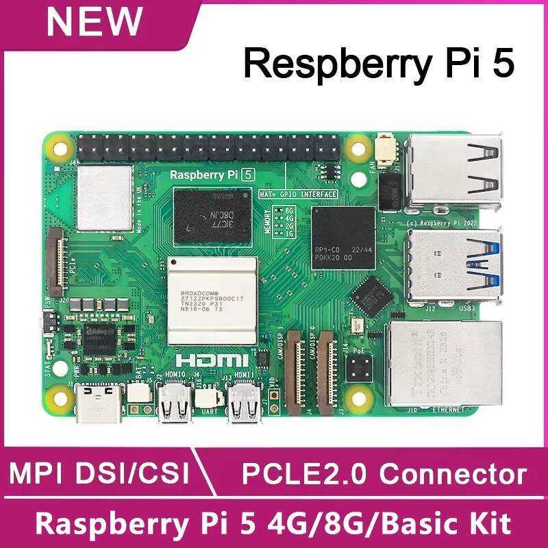 Raspberry บอร์ดพัฒนา Pi 5 ขนาด 4GB 8GB RAM ชุดอุปกรณ์เสริม