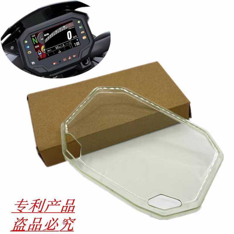 เหมาะสําหรับ Kawasaki Z900 Dashboard Z650 Ninja ninja650 Z1000SX ZH2 เคสป้องกัน