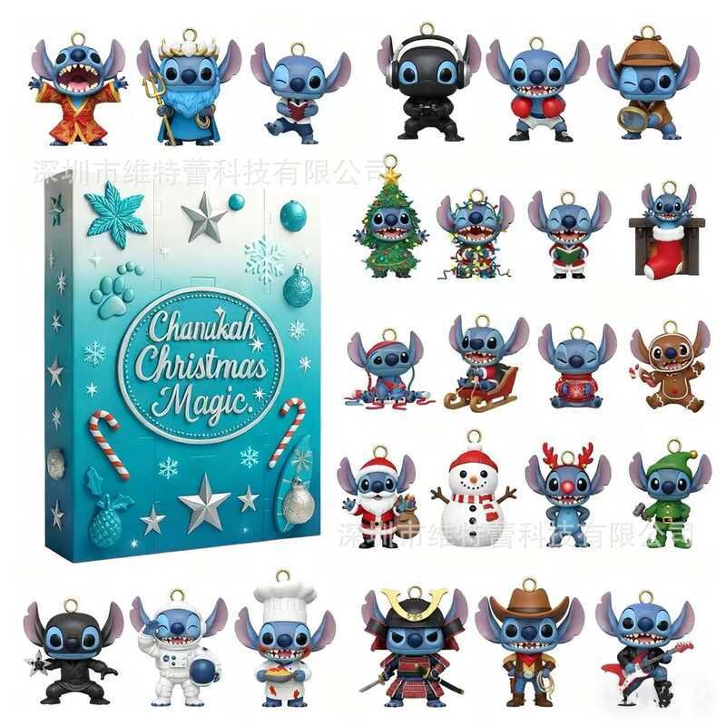 新品Chanukah Christmas Magic 2025 Star Deer Deer Deer Deer Deer design แบรนด์ Alexander