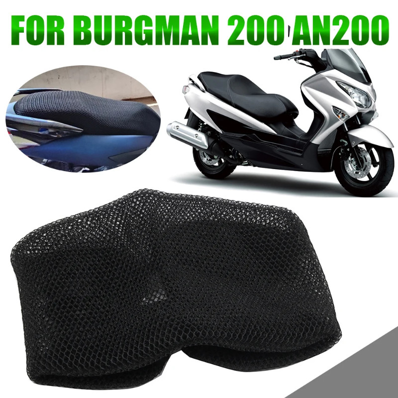For SUZUKI Burgman 200 AN200 AN 200 Burgman200 Motorcycle Accessories Seat Cushion Cover Sunscreen