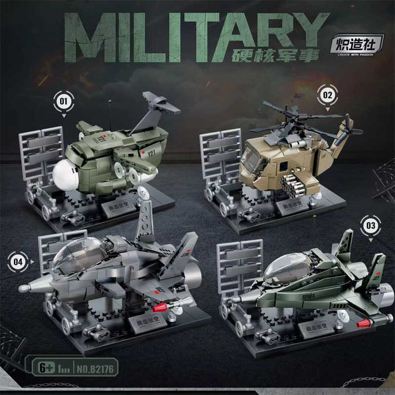 Blazing Club B2176 Hard Core Fighter ปริศนา DIY Boy Assembly DIY ของเล่นอาคารบล็อกของขวัญ