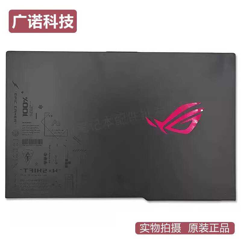 Original Asus ROG G513R G513Q G533Z G5330 A Case ฝาหลังหน้าจอฝาหลังกรณี