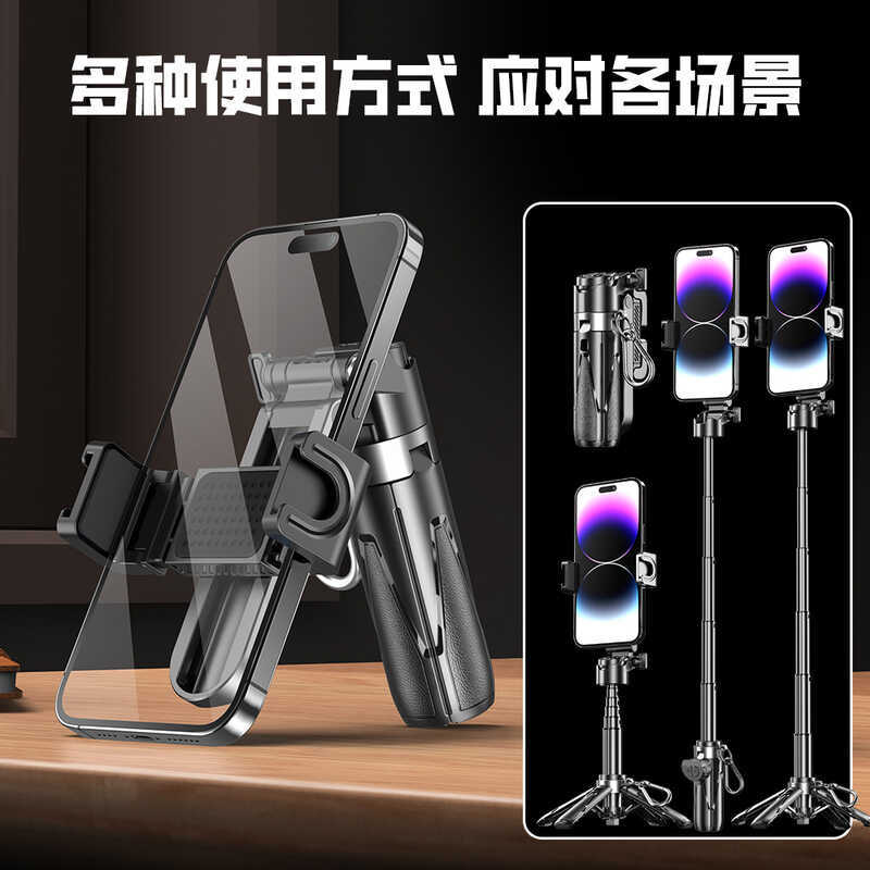 P15T ปรับโฟกัส Selfie Stick บลูทูธโทรศัพท์มือถือขาตั้ง Mini สะดวก Storage อลูมิเนียมโทรศัพท์มือถือ S