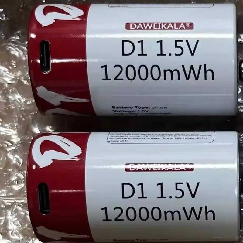 D แบตเตอรี่ลิเธียมไอออนขนาด 1.5V 12000mAh ชาร์จ USB สำหรับไฟฉาย หมวกกันน้ำ ของเล่น รวมถึงการชาร์จ