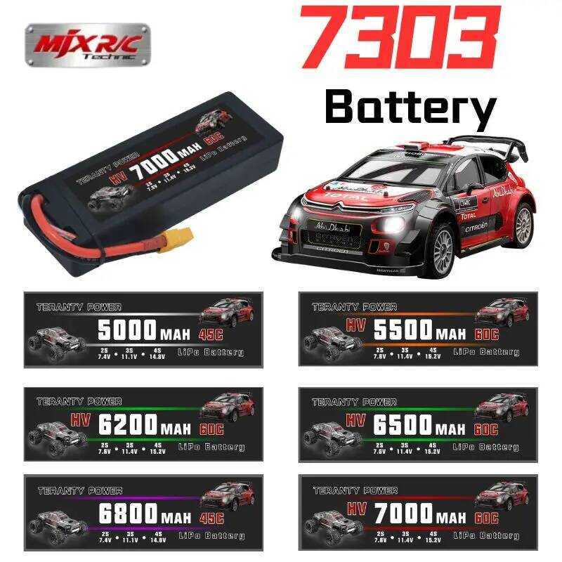 Mjx แบตเตอรี่ Hyper Go 10208/7303 4S 7000mah พร้อมที่ชาร์จ อุปกรณ์เสริมรถยนต์ ของเล่น Rc