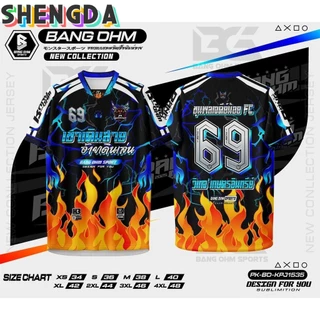 【ฟรีปรับแต่งชื่อและเบอร์】เสื้อโปโลแขนสั้นพิมพ์ลายดีไซน์แฟชั่นล่าสุดเหมาะสําหรับกีฬาและฟุตบอลวัสดุแห้งเร็วระบายอากาศได้ดี ปรับแต่งชื่อและจํานวนฟรีโปรดระบุจํานวน