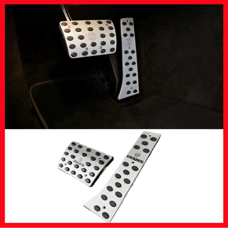 Mercedes-Benz G-Class เบรคคันเร่งเบรคเหยียบ W464G63G350G500G400 ดัดแปลง AMG เบรคกันลื่น