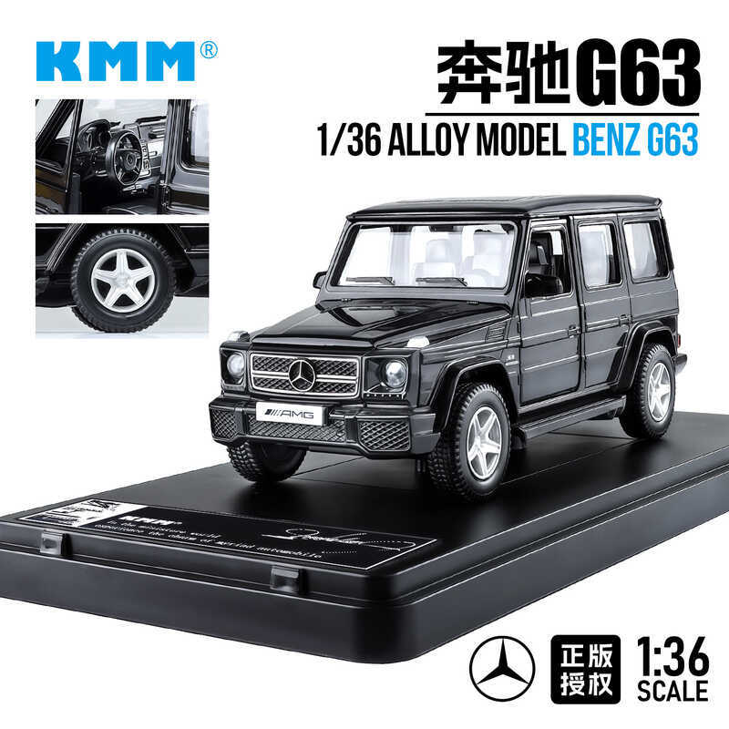 KMM KMM554991กล่องกล่องป้ายรุ่น 1: 36 Benz G63 จําลองเด็กดึงกลับ Boy รถรุ่นของเล่นรถรุ่น & Diecast