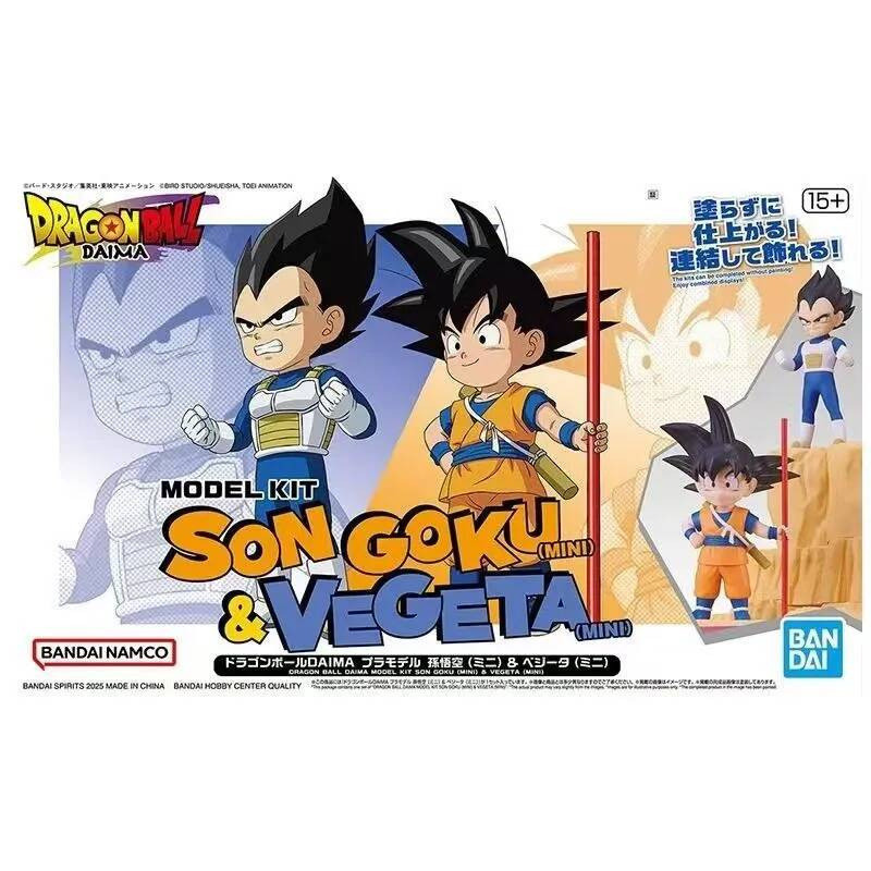 {{ของเล่นlvivi}} Bandai Dragon Ball daima daima Scene Goku Vegeta Pida รุ่น Q ประกอบ 251120