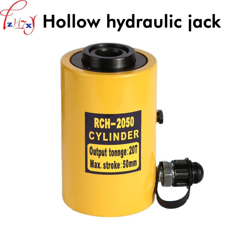 RCH-2050 Hollow Hydraulic Jack Multi-purpose Hydraulic Lifting And Maintenance Tools Hydraulic jack