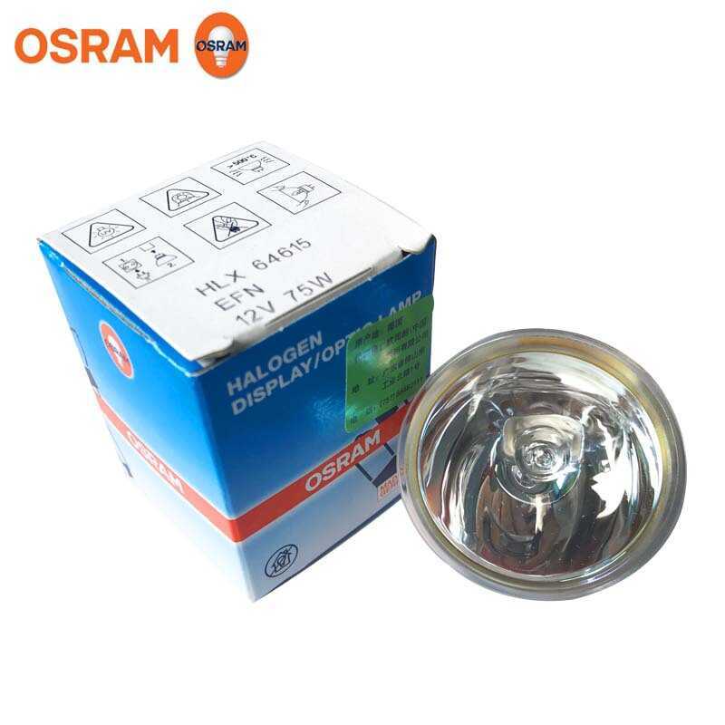 OSRAM/OSRAM 615 HLX EFN GZ6.35 12V75W Dental Light Curing ฮาโลเจนทังสเตนโคมไฟถ้วย