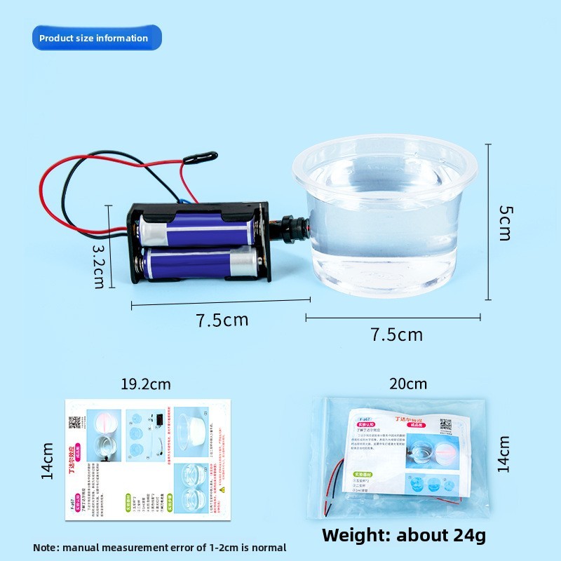 การทดลองทางวิทยาศาสตร์ฟิสิกส์ Diy Tyndall Effect Light ชุดกระจัดกระจายสําหรับนักเรียน นักงานอดิเรกแล