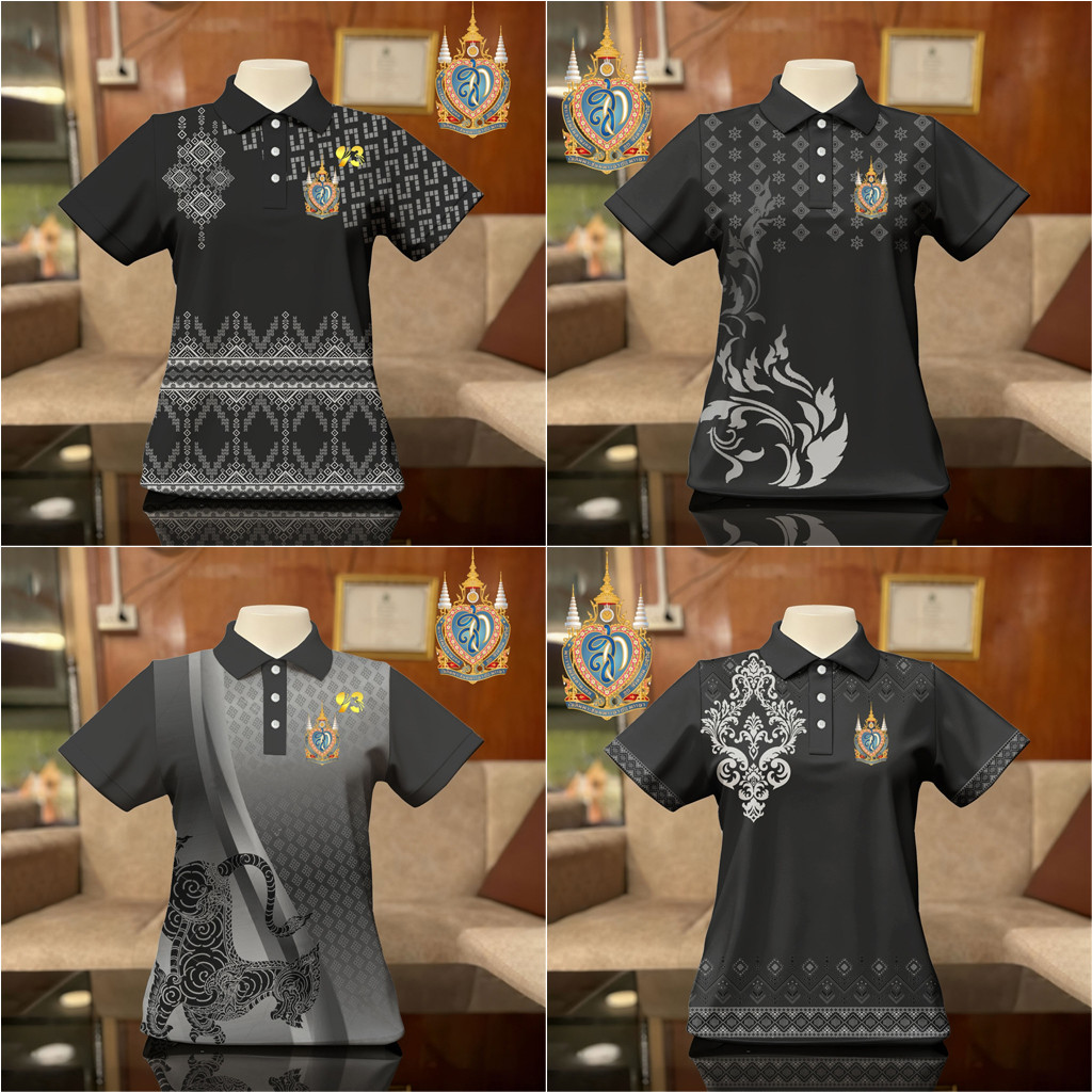 เสื้อโปโลสีดำสำหรับทุกวัย พิมพ์ลายการออกแบบไว้ทุกข์ ระบายอากาศได้ดี และดูดซับเหงื่อ สินค้ารหัส: 2