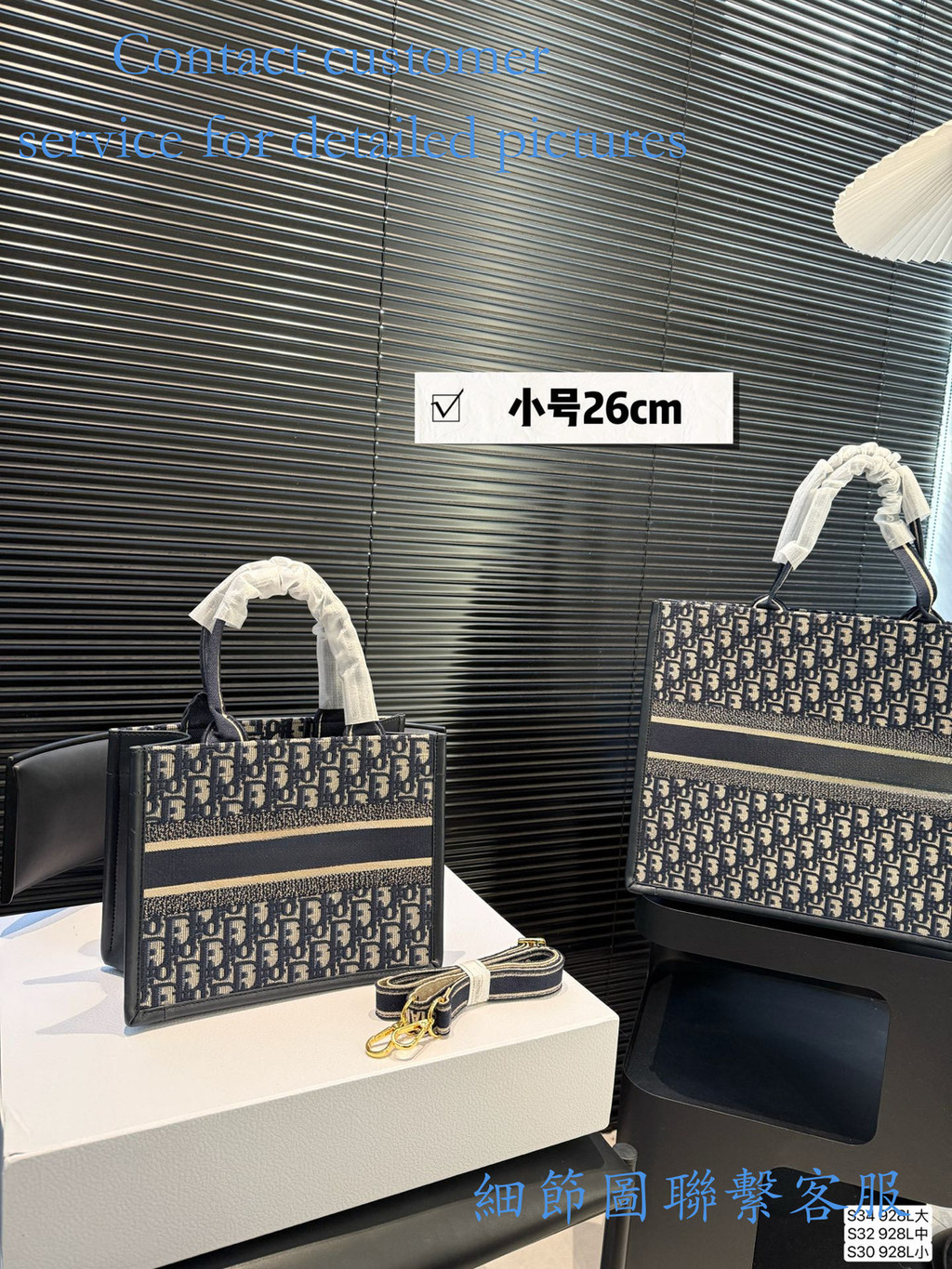 กระเป๋าถือและสะพายหลัง YuYu พร้อมกล่องพับสำหรับการจัดเก็บ หลายขนาดให้เลือก