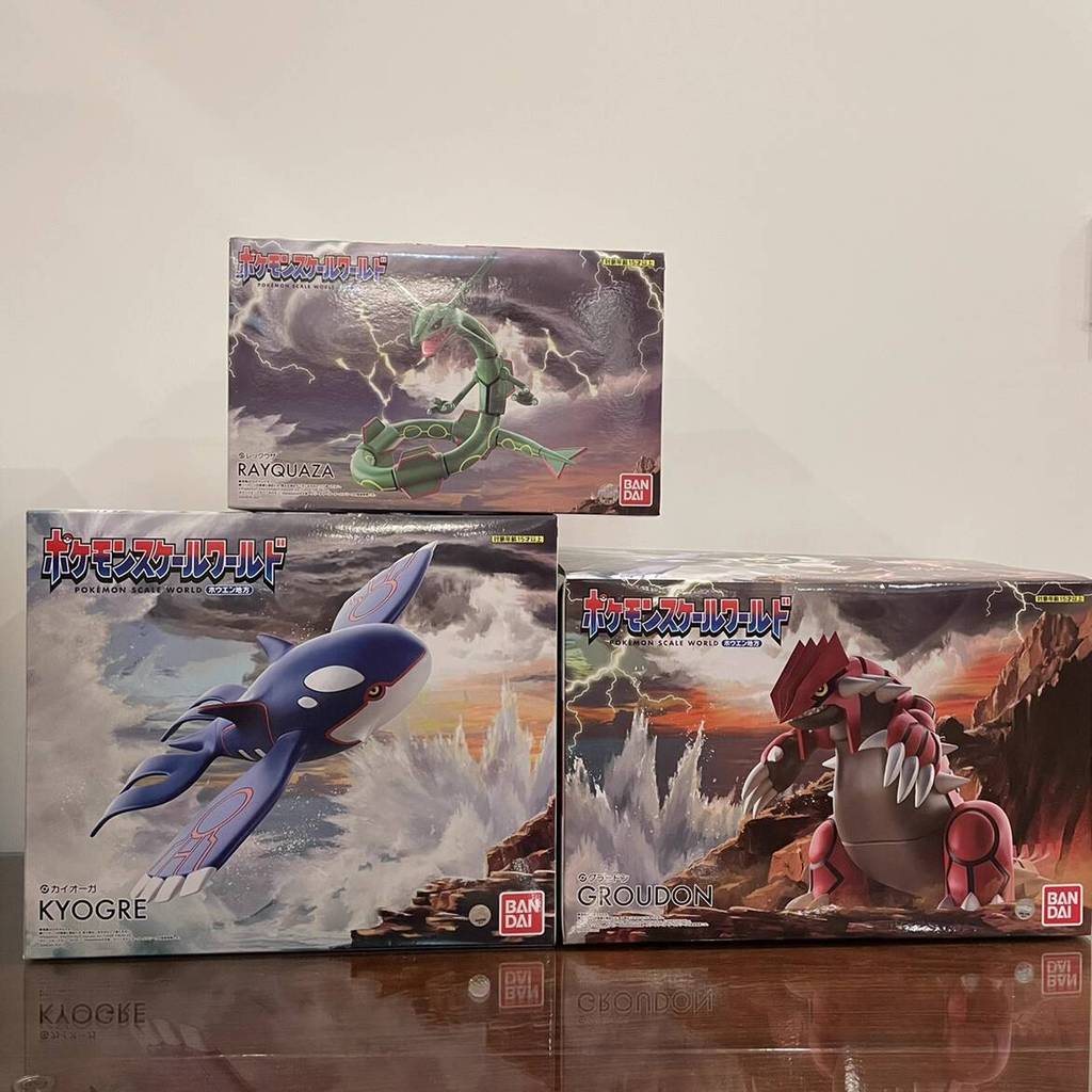 Bandai Scale world Pokémon Fengyuan Groudon Gaioka Cracked Hollow Seat
