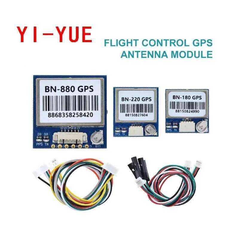 GPS โมดูล คู่ BN220 BN180 BN-880 3.0V-5.0V ระดับ TTL GNSS สำหรับ GLONASS เสาอากาศในตัว FLASH BN-220