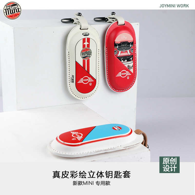 เหมาะสําหรับ BMW MINI Tram Aceman JCW Countryman เคสกุญแจหนังแท้ เคสกุญแจ